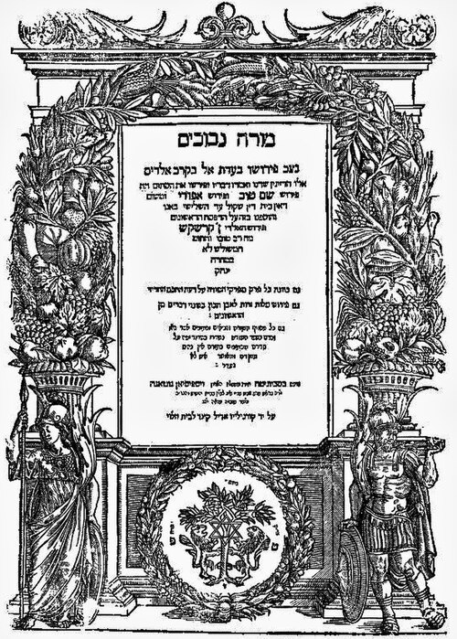 Bahya ibn Paquda